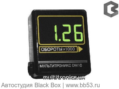 Multitronics DM-10 [универсальный тахометр-вольтметр]