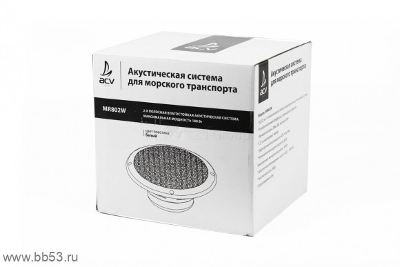 ACV MR802W [МОРСКАЯ/20.32см/2х полосн.коакс./80Вт ном./180Вт макс./90Дб/4 Ом/40 - 20000 Гц]