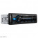 Eplutus CA304 [24V/без CD/BT/mp3/FLAC/USB/SD/EQ/2 RCA sub control/несъемная панель]