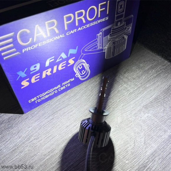 H1 CP-X9 CAR PROFI FAN SERIES, CANBUS 3570 LED Chip 9-16V/40w/5100K/2шт