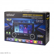 Eplutus CA102 [2DIN 10.2"/8 ядер+4Gb+64Gb/1280*800/ANDROID 12/BT 5.0/USB/WiFi/GPS]