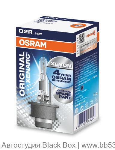 D2R Osram XENARC Original 66250 35W 85V 2800Lm P32d-3