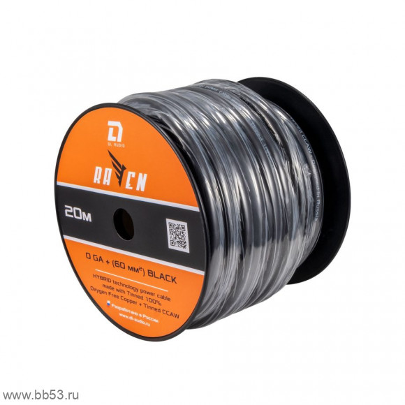 DL Audio Raven 0GA [60мм2/Силовой кабель черный/1м./Алюминий + 87% МЕДЬ]