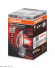 D2S Osram XENARC Night Breaker Unlimited +70% 66240XNB 35W 85V P32d-2 D2S Osram XENARC Night Breaker Unlimited +70% 66240XNB 35W 85V P32d-2
