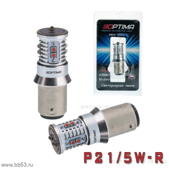Лампа светодиодная OPTIMA MINI CANBUS P21/5W (BAY15D) (2конт) CREE XB-D*10, КРАСНАЯ, 730Lm, 12-24v