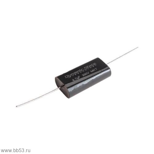 Dynamic State SPCAP-4.7/250 1шт