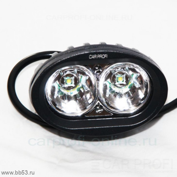 Прожектор светодиодный CP-20R овальный Spot 2*10 CREE XL-M 20W 1700 Лм 95*62*75мм [1 шт., 10-30V]