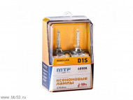 Биксенон лампа MTF Light D1S ABSOLUTE VISION + 50% 4800K 85V 35W 3800Lm комплект 2шт