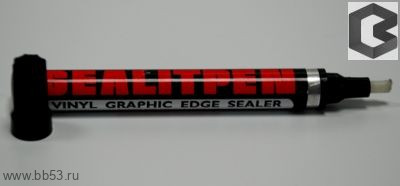VinylEfx SealitPen [маркер краевой герметик для обработки пленки по стыкам и краям, на 149 метров]