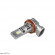 H11 OPTIMA LED QVANT 2.0  комплект светодиодных ламп 3000Lm/12V/25W/5500K/2шт