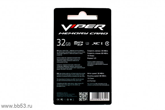 Viper 32Gb [Micro SDXC-карта  класс 10]