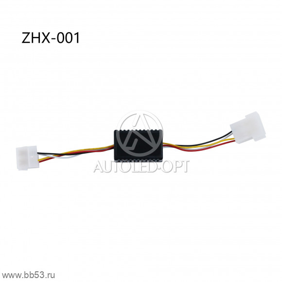 Реле стартера электронное для светодиодных фар НИВА ZHX-001 Реле стартера электронное для светодиодных фар НИВА ZHX-001