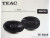 TEAC TE-S069 [6"x9"/3х полосн.коакс./50Вт ном./360Вт макс./88Дб/4 Ом/80 - 20000 Гц]