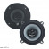 Morel Maximo Ultra 502 Coax MKII [13см/2х полосн. коакс./70Вт ном./140Вт макс./90Дб/дифф. целлюлоза]