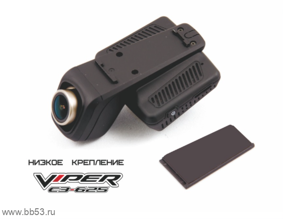 Viper 625 WiFi [видеорегистратор/Sony323/170 градусов/FULL HD 1920*1080P/G-сенсор]