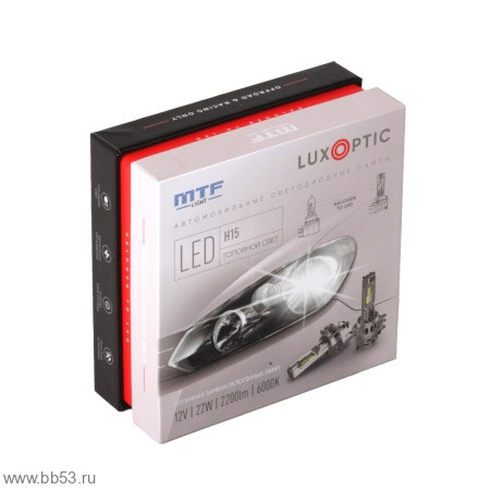 H15 MTF Light LUXOPTIC комплект светодиодных ламп 6000K/12V/22W/2200Lm/2шт.