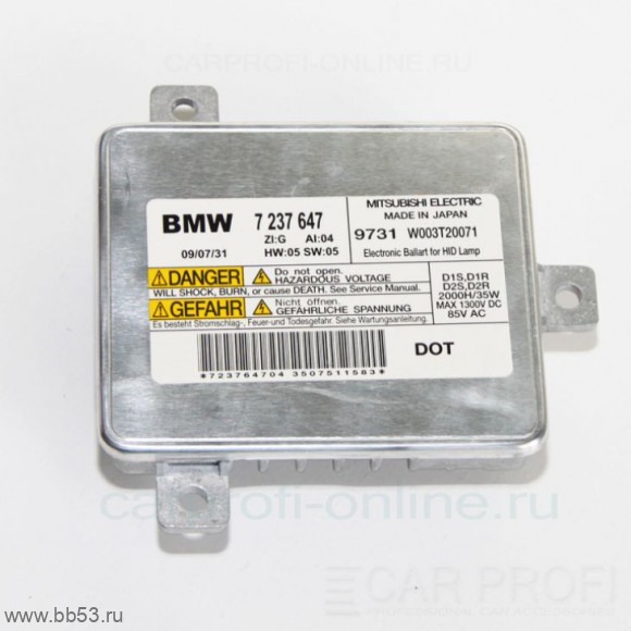 Mitsubishi 3.2 D1S/D2S BMW W003T20071 / 63 11 7 237 647 / 63 12 7 250 624 / 63 12 7 172 536