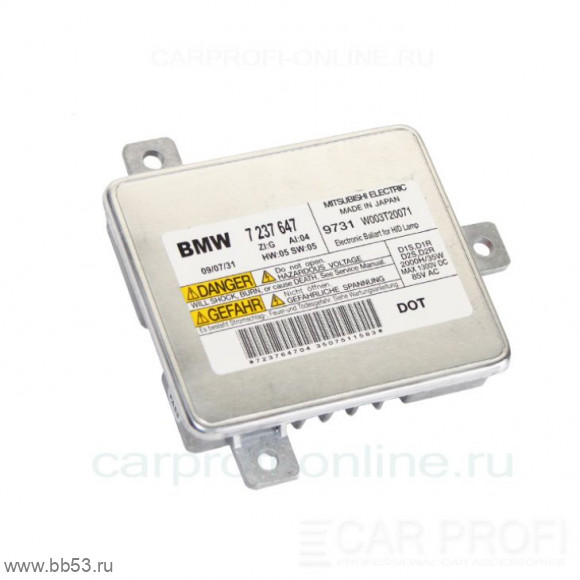 Mitsubishi 3.2 D1S/D2S BMW W003T20071 / 63 11 7 237 647 / 63 12 7 250 624 / 63 12 7 172 536