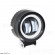 Прожектор светодиодный CP-20R Spot направленный круглые СТГ 20W CREE + ДХО [1 шт., 9-32V]