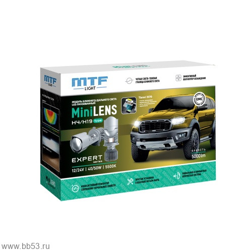 H4/H19 MTF Light MiniLENS Expert светодиодные лампы с линзой [H4 5500K/5000Lm/40W-50W/12-24v/2 шт ]