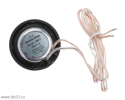 Dynamic State SLE-36T [1,9"/ВЧ динамики/RMS 30Вт/MAX 70Вт/93Дб/купол шелк/1,3kHz-20kHz/2шт]