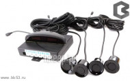 Consul RMPC5600-2 [6 серебристых датчиков/3х цветный дисплей]