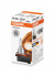 H16 Osram ORIGINAL LINE 64219L+ [BOX 1 шт. 19W 500 Lm PGJ19-3]