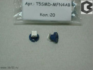 Лампа светодиодная Т5 (W2,0-4,6d) синяя, 1 SMD диод (б/цокольная малая) 12v патрон MFN4AB