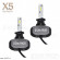 HB4 CP-X5 CAR PROFI комплект светодиодных ламп чипы CSP 6000Lm/7-32V/35W/5500K/2шт HB4 CP-X5 CAR PROFI комплект светодиодных ламп чипы CSP 6000Lm/7-32V/35W/5500K/2шт