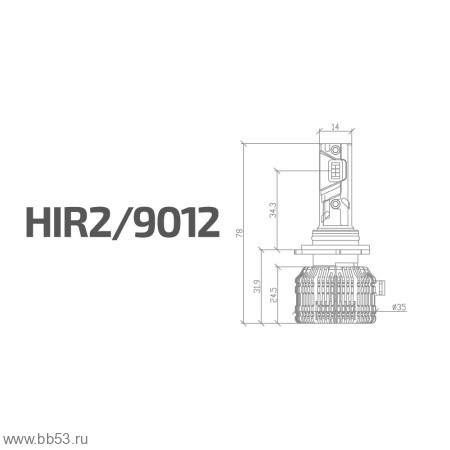 HIR2/9012 MTF Light CYBER LIGHT PRO CANBUS комплект светодиодных ламп 6000K/12V/65W/6500Lm/2шт.