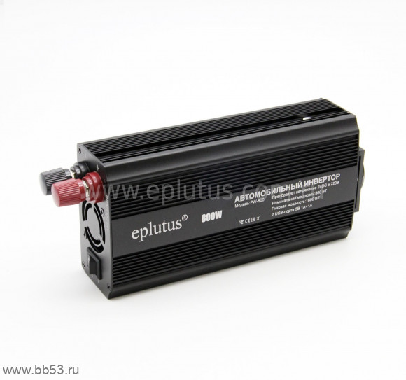 Автомобильный инвертор 24V->220V 800W Eplutus PW-800