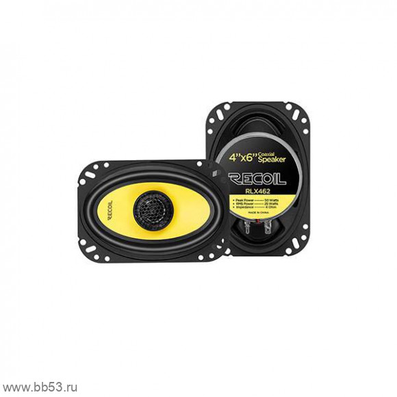 Recoil Yellow RLX-462 [4"x6"/2х полосн. коакс./25Вт ном./50Вт макс./82 Дб/127Гц- 20кГц/4 Ом]
