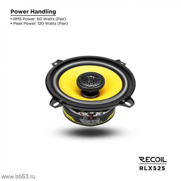 Recoil Yellow RLX-525 [13см/2х полосн. коакс./30Вт ном./60Вт макс./85Дб/70 - 20000Гц]