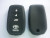 Чехол смарт ключа силикон 906 12 Toyota Smart, 12 Highlander Crown RAV4 3 кнопки