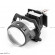 MTF Light Dynamic Vision Compact 2.5″ (12V) [светодиодные би-линзы 12V/45Вт/5500K/2шт]