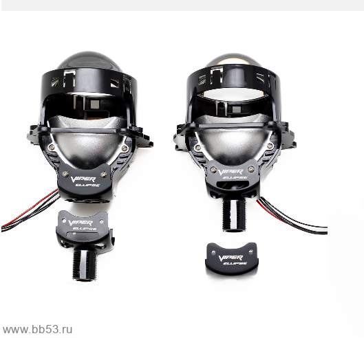 ViperZoom Ellipse 3.0" 12V 5000K [светодиодные би-линзы 2 штуки]