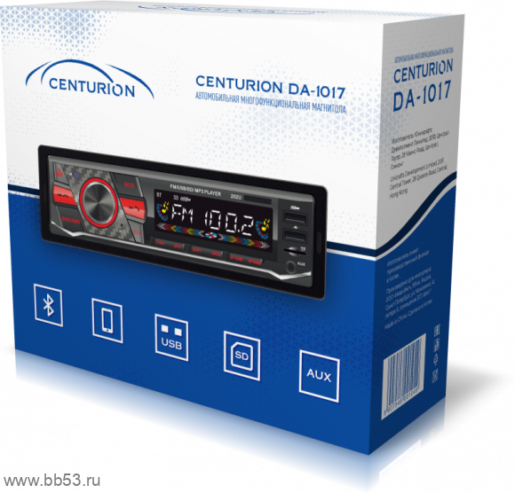 CENTURION DA-1020 [BT/без CD/mp3/2 RCA/front USB/SD/EQ]