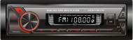 Centurion MX-030 DSP [без CD/BT/mp3/USB/SD/EQ/3 RCA sub control/ПРОЦЕССОР]
