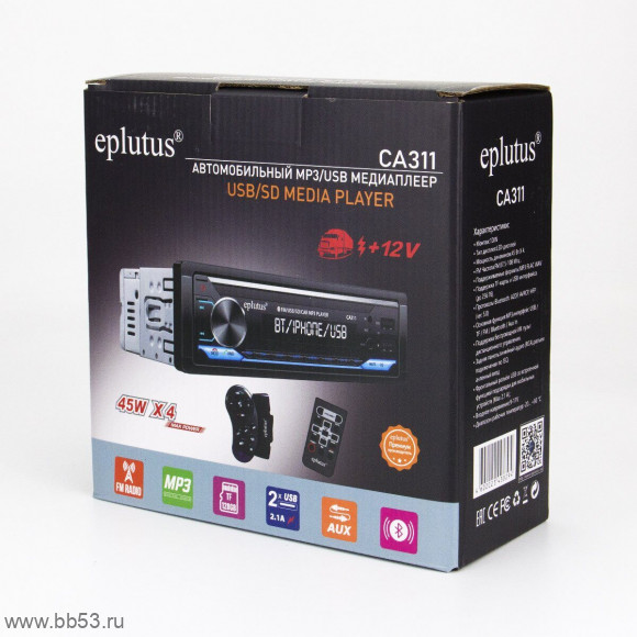 Eplutus CA311 [12V/без CD/BT/mp3/FLAC/2 USB/SD/EQ/2 RCA sub control/пульт/несъемная панель]