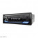 Eplutus CA311 [12V/без CD/BT/mp3/FLAC/2 USB/SD/EQ/2 RCA sub control/пульт/несъемная панель]