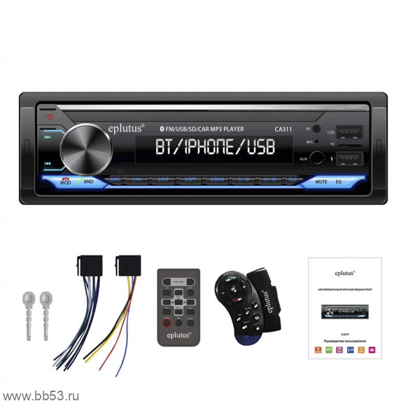 Eplutus CA311 [12V/без CD/BT/mp3/FLAC/2 USB/SD/EQ/2 RCA sub control/пульт/несъемная панель]