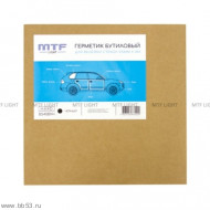 Клей герметик для фар MTF Light HARD в жгуте 9.5 мм x 4 м черный Клей герметик для фар MTF Light HARD в жгуте 9.5 мм x 4 м черный
