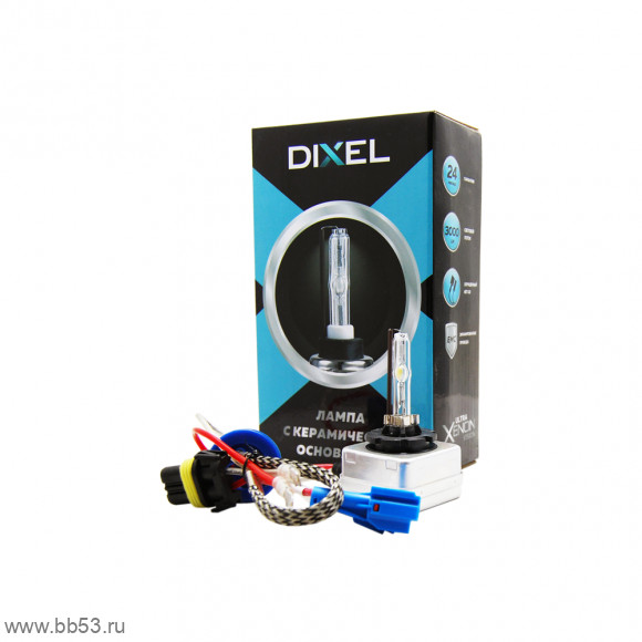 Биксенон лампа D1H 4300K DXL UXV CERAMIC +30% для штатных линз и нештатных блоков