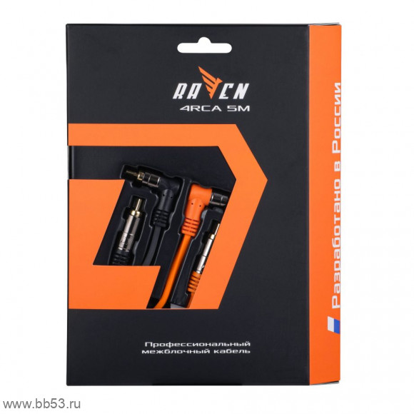 DL Audio Raven 4RCA 5m [5м./4-х канальный/угловые разъемы/OFC+ алюминий/межблочный кабель]