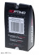 OPTIMA PREMIUM T10 (W5W) 10 2323 SMD SAMSUNG CHIP 10W ЛИНЗА, 5100K, 470Lm, 12V