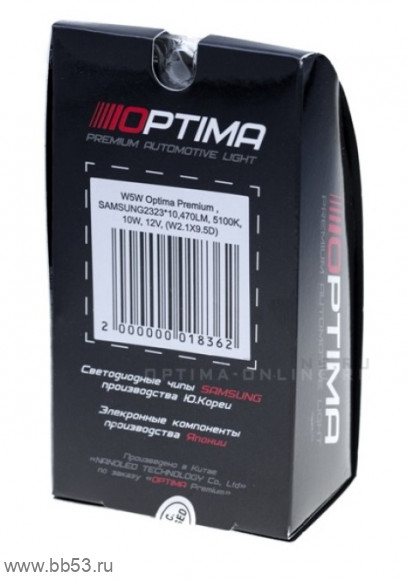 OPTIMA PREMIUM T10 (W5W) 10 2323 SMD SAMSUNG CHIP 10W ЛИНЗА, 5100K, 470Lm, 12V
