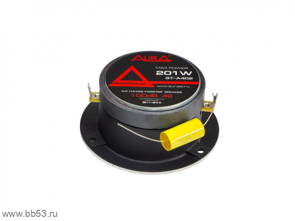 AURA ST-A402 [10 см/рупор/RMS 81Вт/MAX 201Вт/100 Дб/2000 - 23000 Гц/4 Ом/2шт]