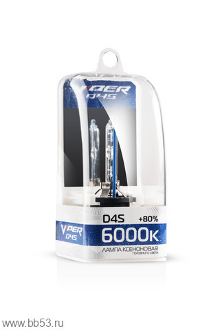 Ксенон лампа D4S 6000K (+80%) (VIPER)